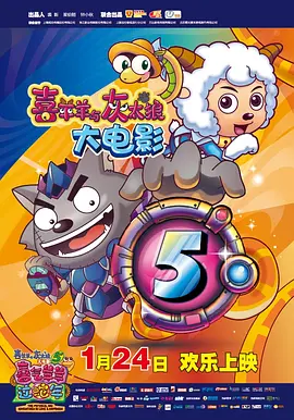 三三影院理伦片